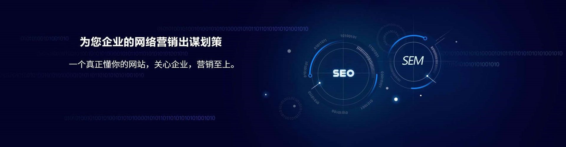 任丘渠道开户返点